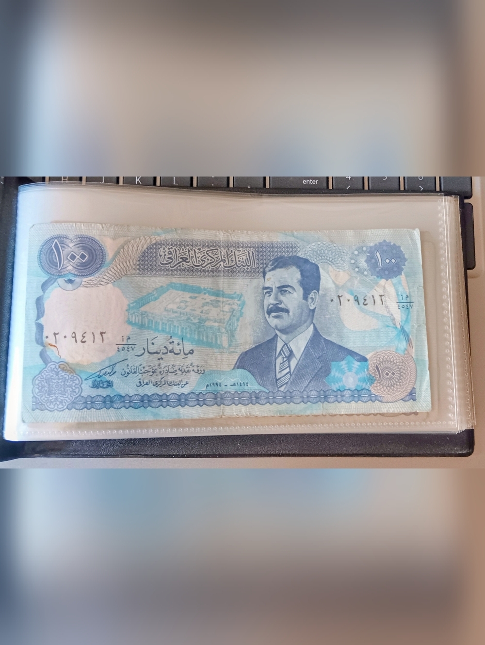 This 1994, 100 Dinars Note from the Central Bank of Iraq is in good condition.